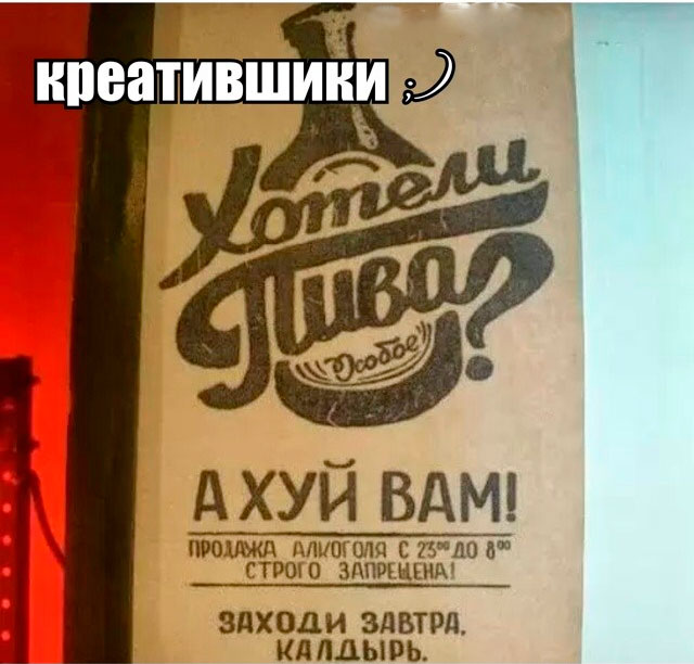 Смешные комментарии 06.04.2015