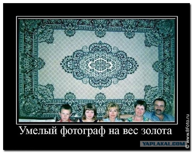 Молодожены Москвы - К вам едет фотограф!