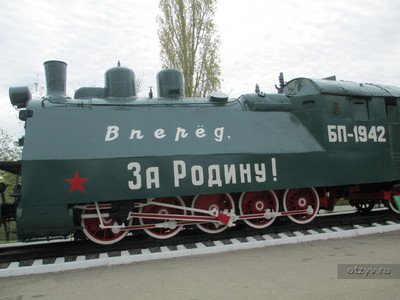 Крепости на рельсах: история бронепоездов