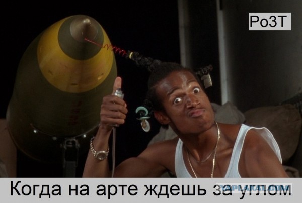 Немного WOT юмора.