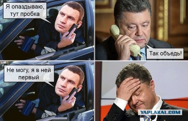 Кличко: Ответный удар