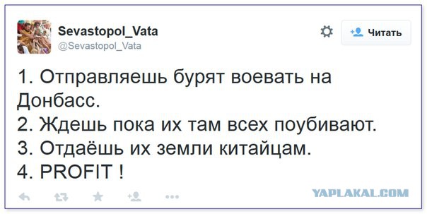 Перемирие кончилось, едва начавшись. Часть 11