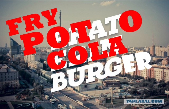 Логотип Екатеринбурга