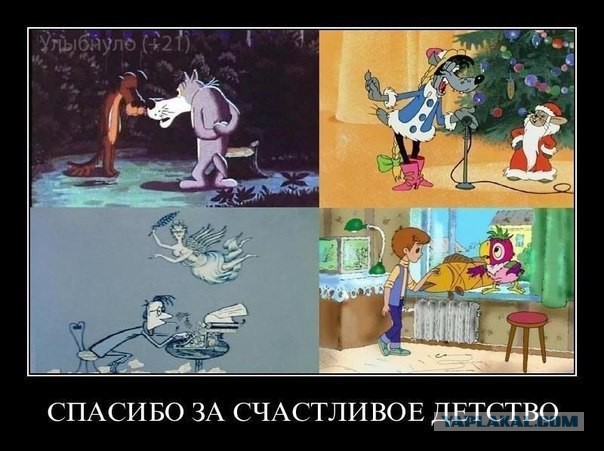Картинки из инета