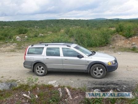 Немного Северной лирики