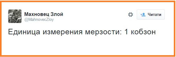 Санкции,такие санкции