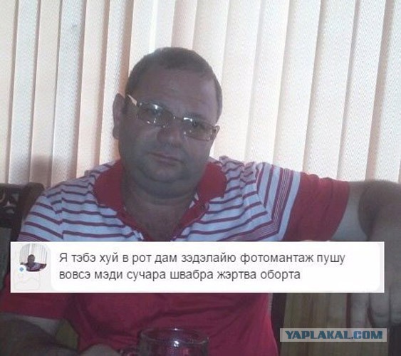 Однокласники