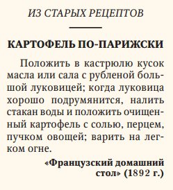 Давно, в 1939 году.
