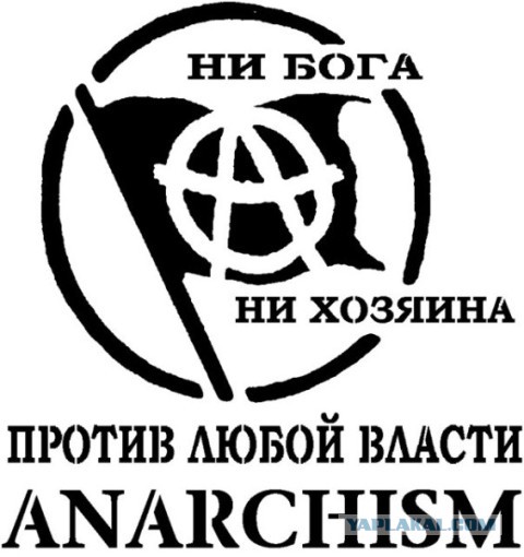 Клуп калхозных пейсателей