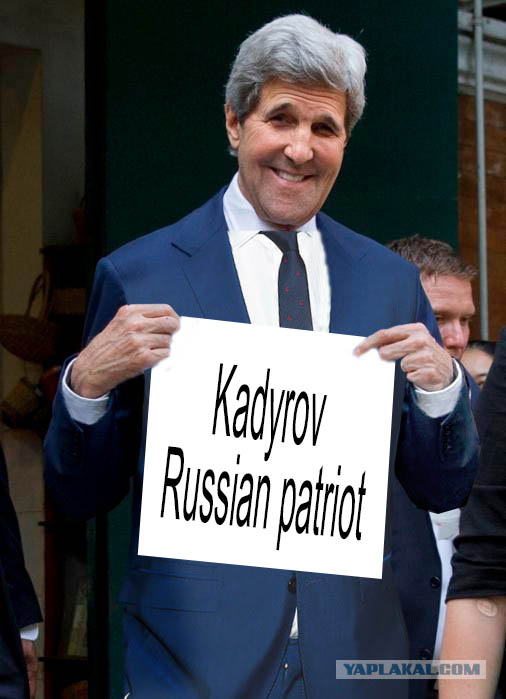 Фотожаба "Что же Любит Джон?"