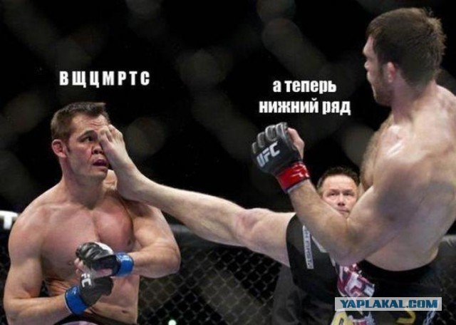 Смешные комментарии 08.03.2016