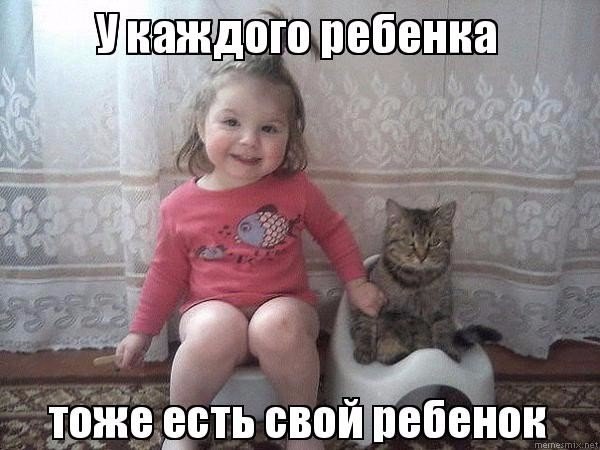 Мохнатые беспредельщики