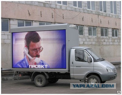 10 самых дорогих телевизоров
