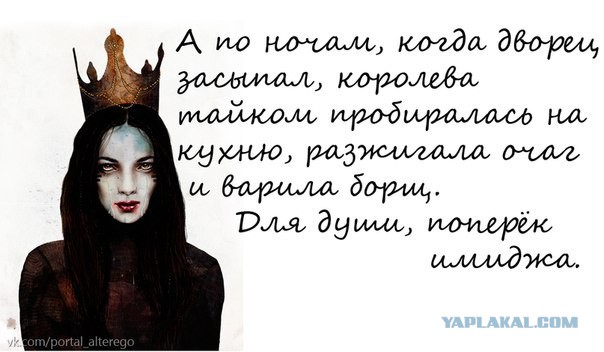 Родители призывают наказать учительницу их детей за эротические снимки.
