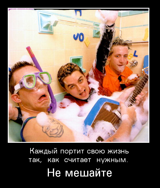Маразмики