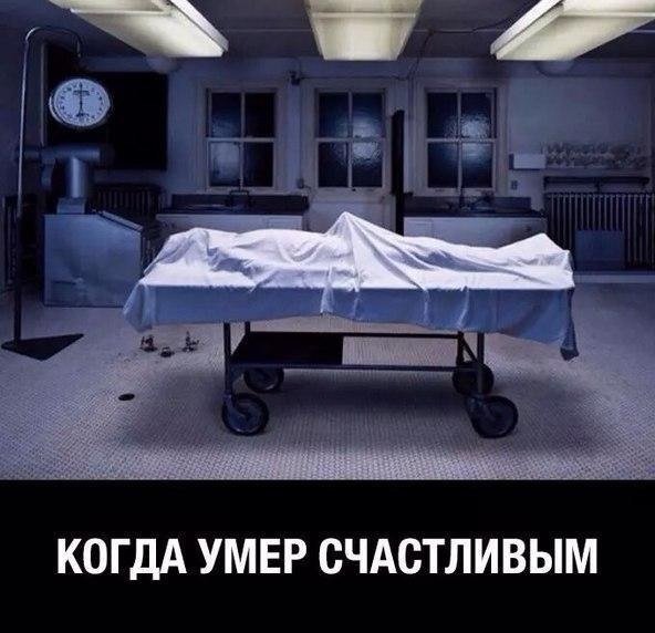 Картинки, демотиваторы и прочие приколы с просторов необъятного