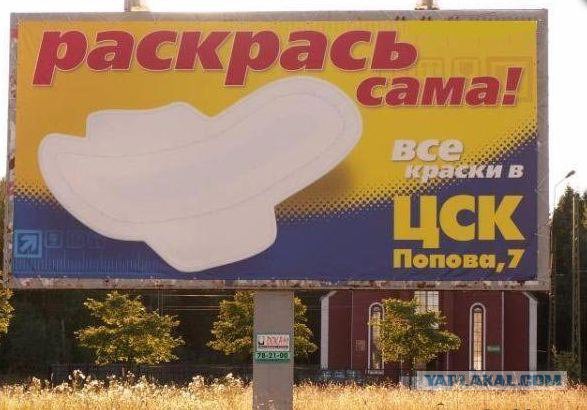 Картинки для поднятия настроения - 4