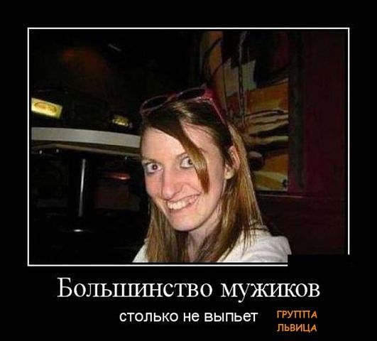 Подборка интересных и веселых фото