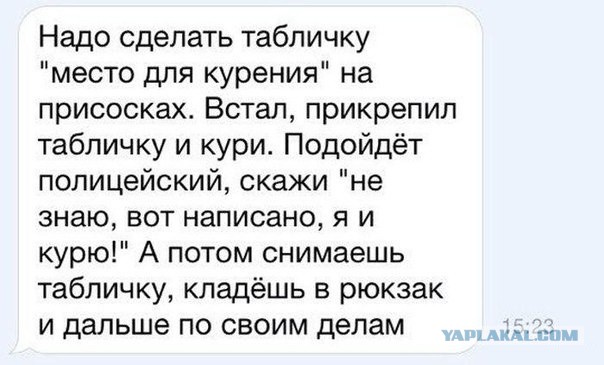 Картинки с надписями