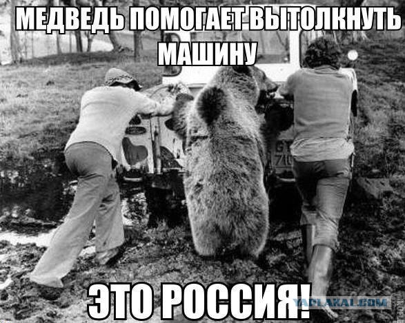 Смешные комментарии из социальных сетей 01.07.2016