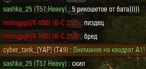 Wargaming 37