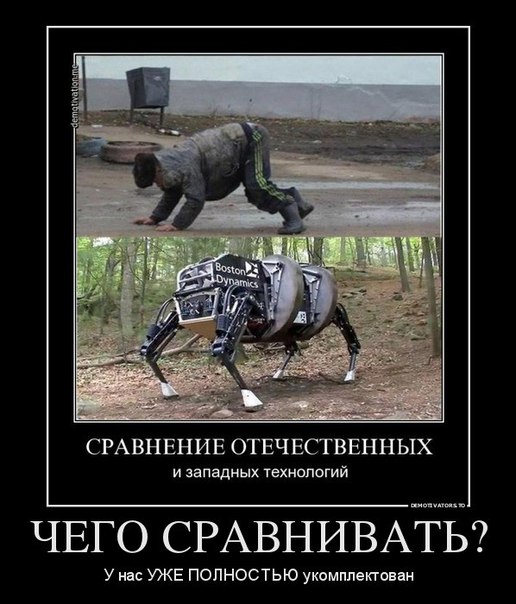 Подборка картинок