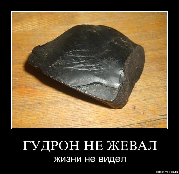 Cамая темнокожая модель в мире