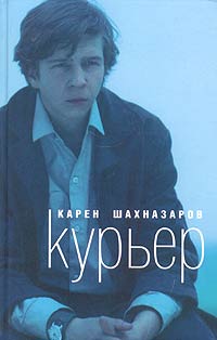 15 лучших советских фильмов про школу
