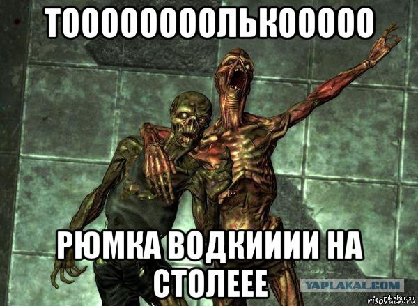 Идиотские надписи и маразмы в картинках