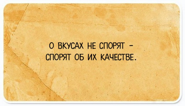Райкин резко высказался против борцов за нравственность в искусстве