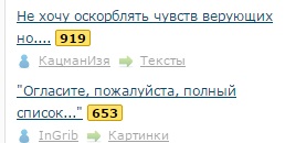 Читаешь такой ЯП...