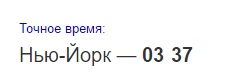 Мое жилье в Америке. История неудач с хорошим концом.