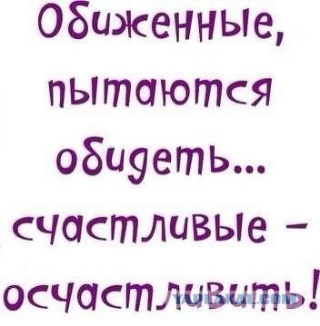 Джигурда опубликовал видеозапись с пьяной Мариной Анисиной