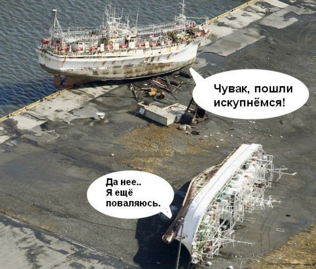 Интересные фото. Next