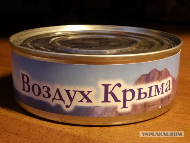 Самые странные консервированные продукты