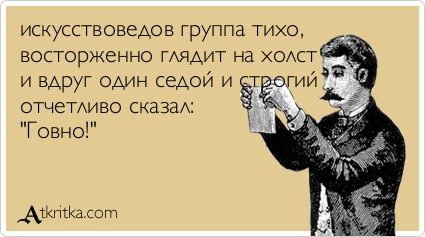 Как в реальности выглядели женщины с полотен Пикассо