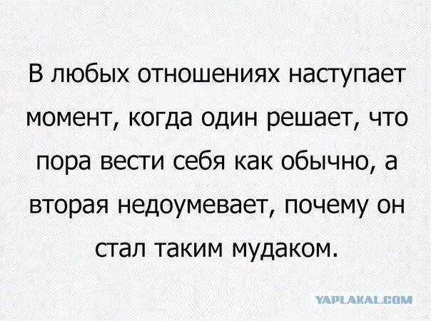 Смешные комментарии из социальных сетей 09.12.2016