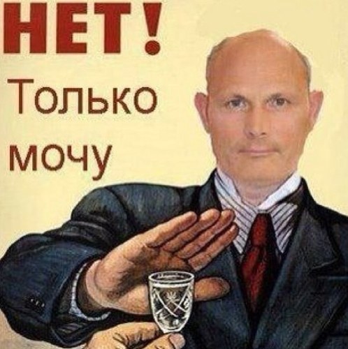 Не могу до Юльки дозвониться.