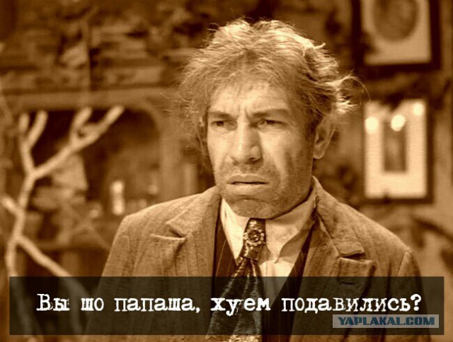 Отец выгнал из дома дочь за развратные фото, сделанные на вечеринке