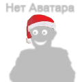 Яповцы, оновогоживайтесь!