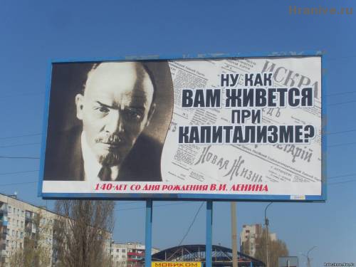 Верховный суд принял постановление о приказном порядке взыскания долгов за жилье и телефон