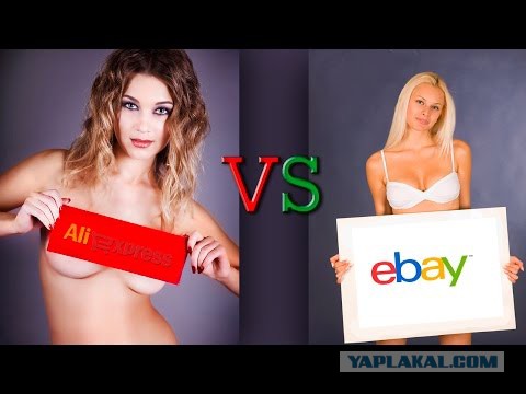 Б**дская контора