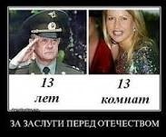 Песков выразил надежду на участие Путина в выборах 2018 года