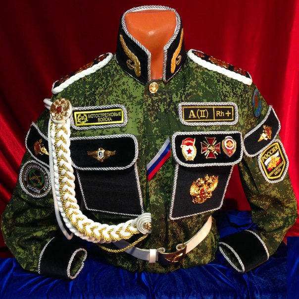 Парадная форма мотострелков