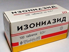 Изониазид Можно Купить Без Рецептов