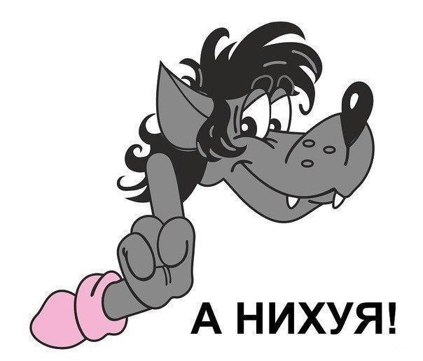 Какие народы являются прямыми потомками «монголо-татар»?