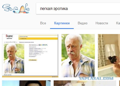 Участники "Поле чудес" рассказали, как продюсеры шоу уже много лет обманывают зрителей