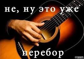 Русские в Узбекистане. Русские помните