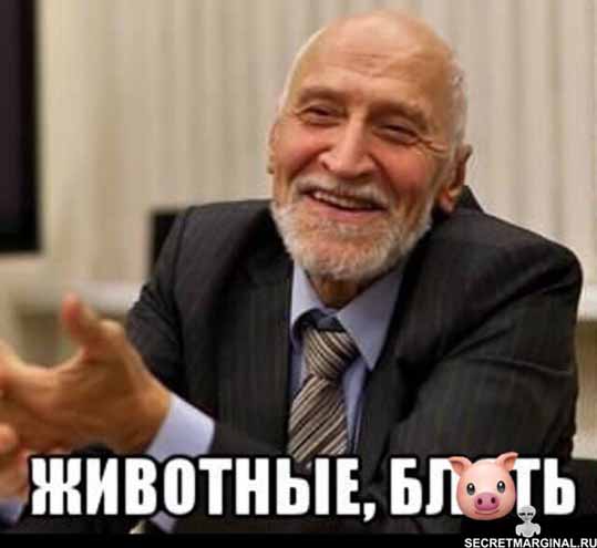 Злой пацан сморкался в подъезде и разбил себя... в зеркале