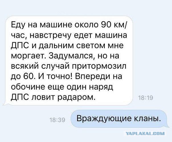 Забавные комментарии, шутки и фразы из этих ваших интернетов